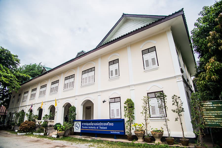Provinciehoofdstad Loei 3 06 10