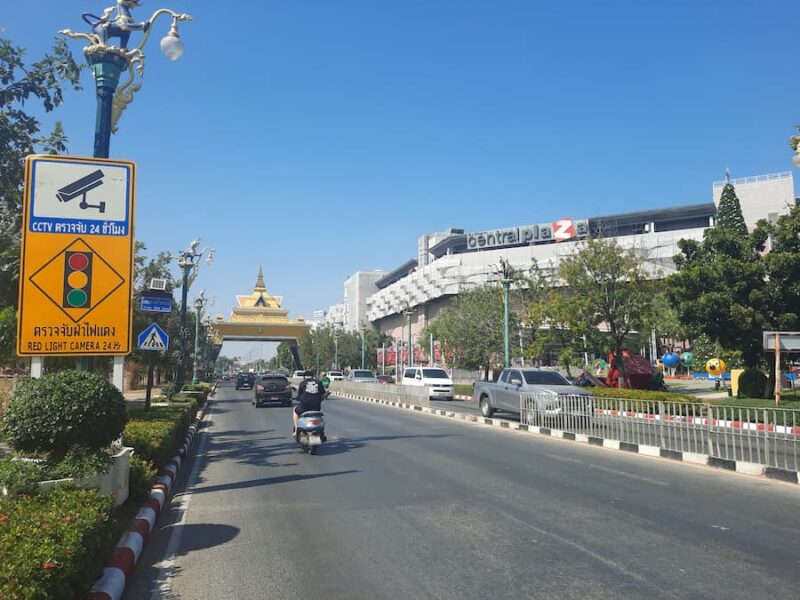 Provinciehoofdstad Khon Kaen 8 Central Plaza Khonkaen © Bert Sitters