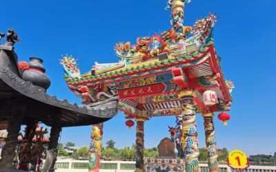 Thai Chinese Cultural Center in Udon Thani © Bert Sitters