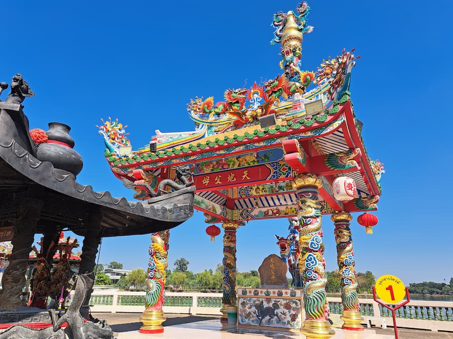 Thai Chinese Cultural Center in Udon Thani © Bert Sitters