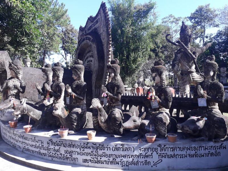 Beeldenpark van Nong Khai © Bert Sitters