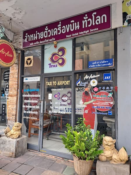 Nakhon Ratchasima (Korat) provinciehoofdstad 21 Royal Orchid © Bert Sitters
