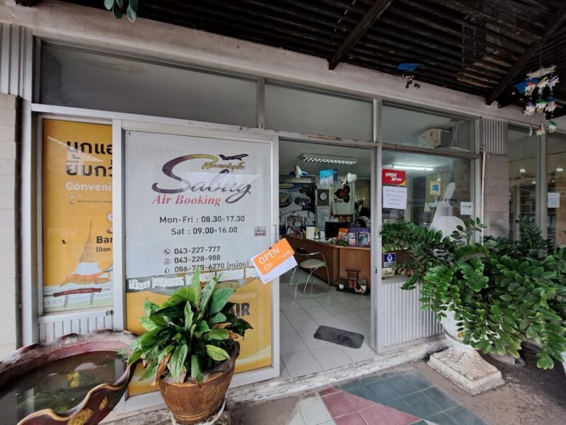 Provinciehoofdstad Khon Kaen 11 Sabuy Airtickets © Bert Sitters