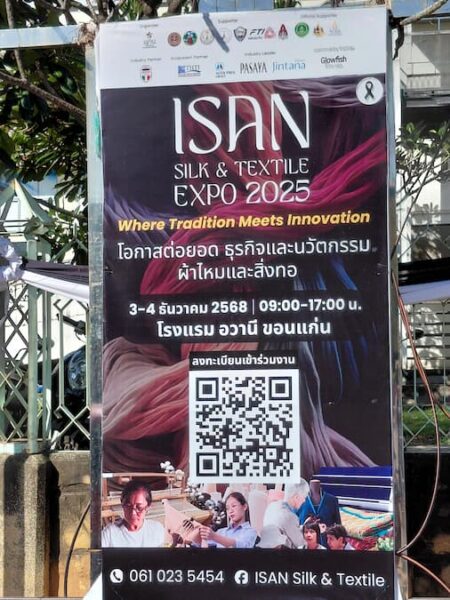 Khon Kaen provinciehoofdstad (Mueang) 8 Isan-Silk-and-Textile-Expo-©-Bert-Sitters