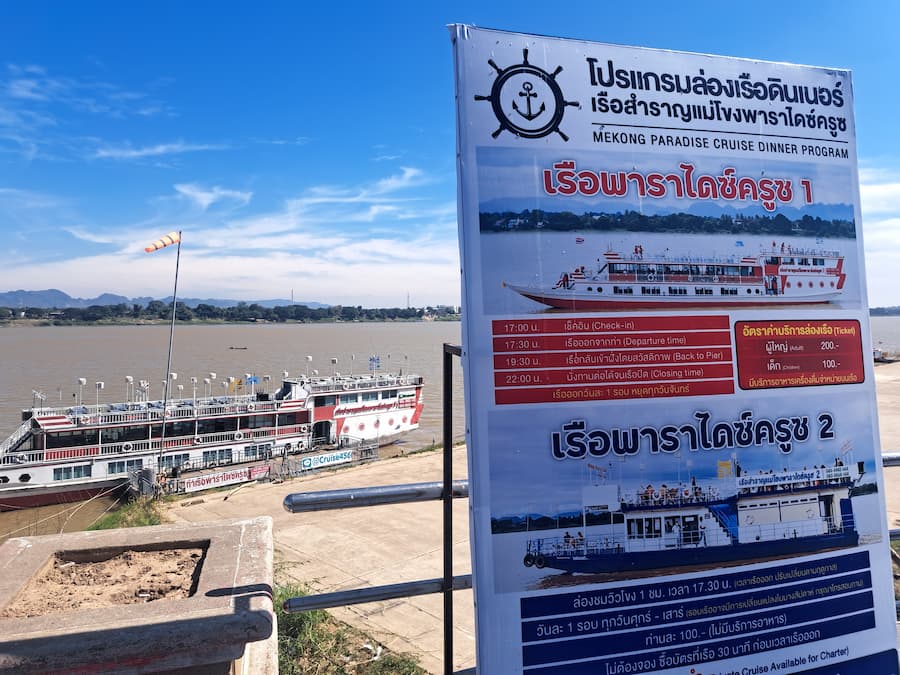 Boottochje op de Mekong © Bert Sitters