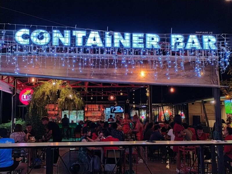 Nong Bua Lamphu provinciehoofdstad 13 Dolle pret hier © Bert Sitters