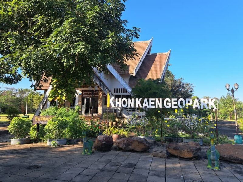 Phu Wiang National Park 4 25 3