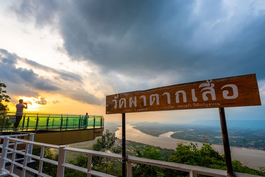 Sky walk © TAT