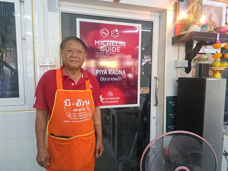 Nakhon Ratchasima (Korat) provinciehoofdstad 15 Vermeld door Michelin © Bert Sitters
