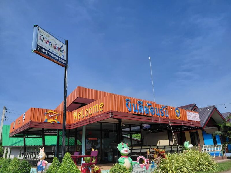 Ban-Rak-Prang-Resort-©-Bert-Sitters