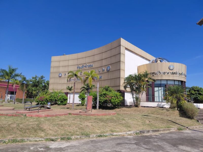 Planetarium-Sakon-Nakhon-©-Bert-Sitters